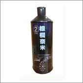 棕櫚奈米-1000ml